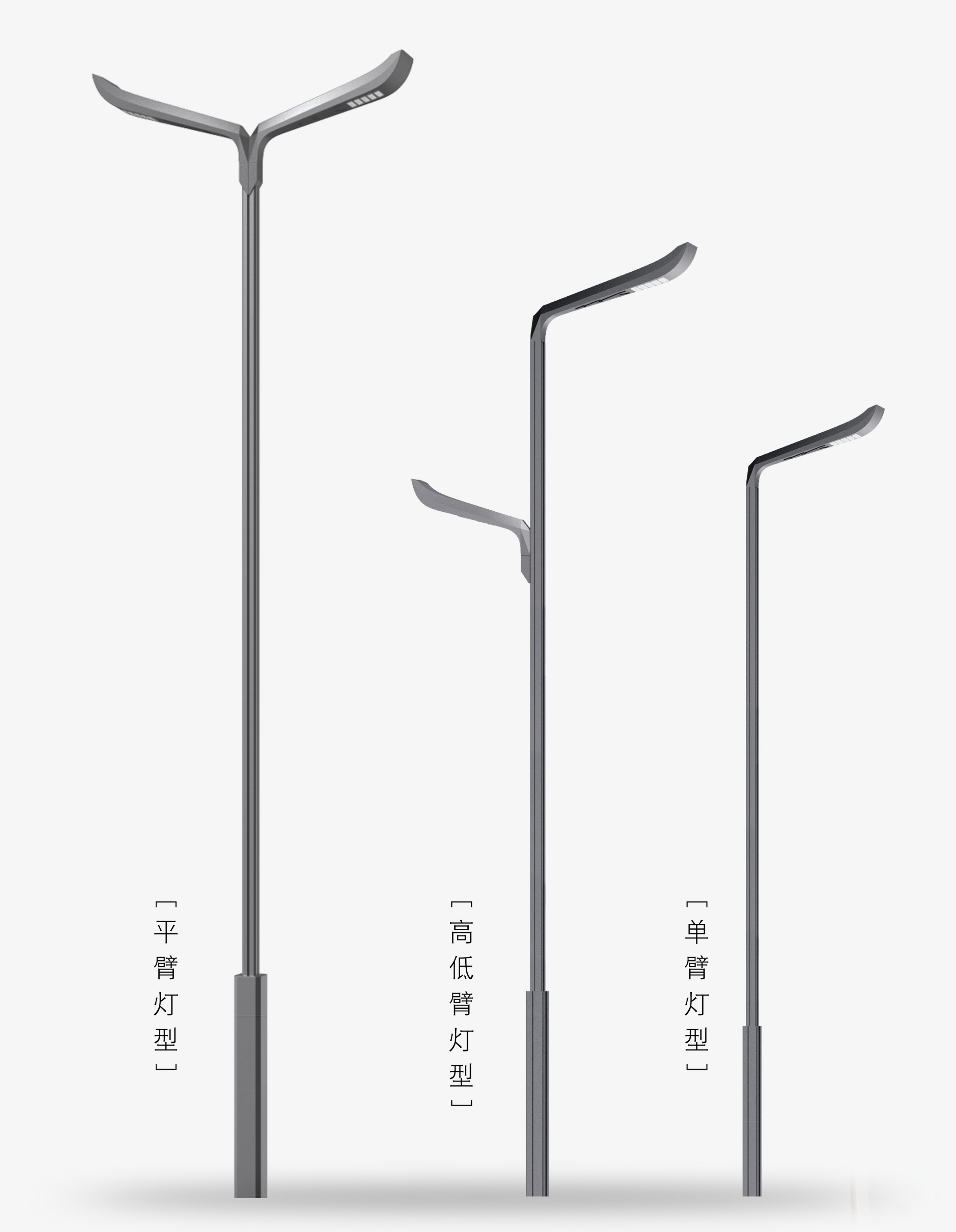 照明灯具厂家前十强权威推荐榜单开元棋牌试玩2025年成都市政(图3)