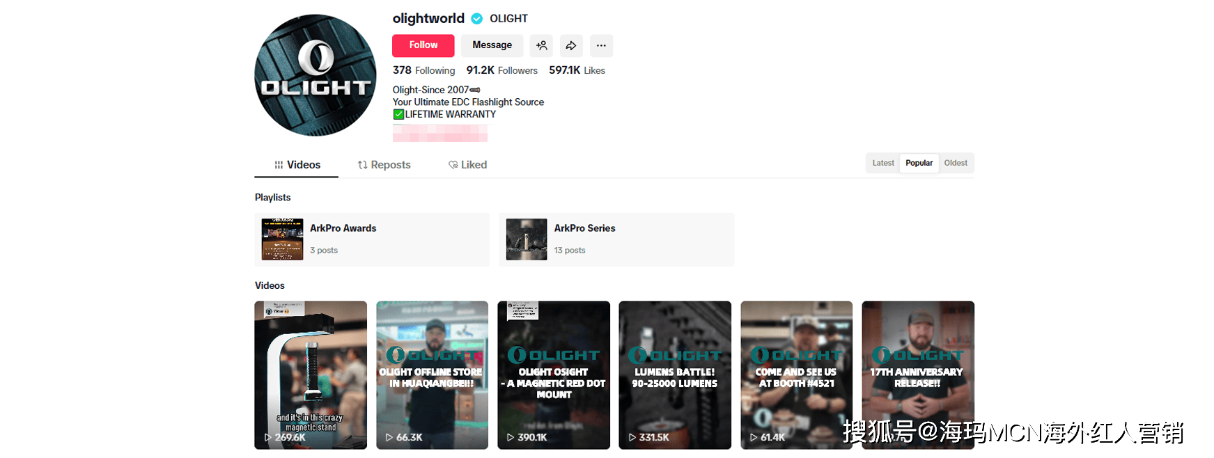 筒”在海外年入超十亿翻身冲进IPO！ky