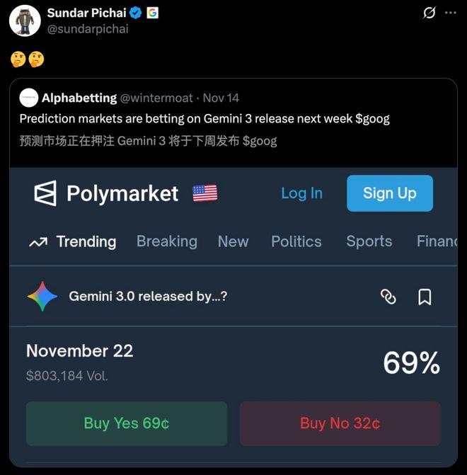i 30下周决战OpenAI前端要下岗了开元棋牌年度最强AI压轴！谷歌Gemin(图13)