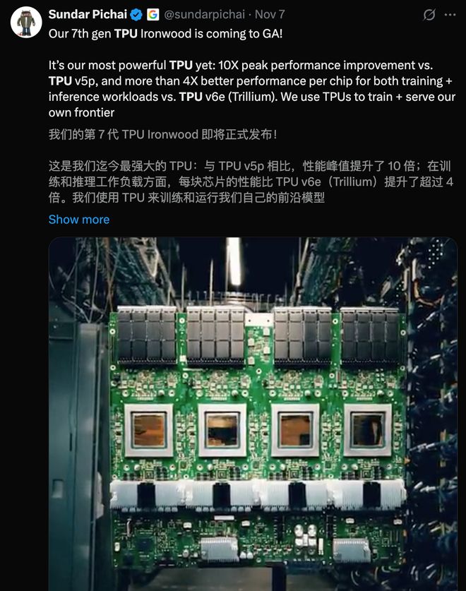 i 30下周决战OpenAI前端要下岗了开元棋牌年度最强AI压轴！谷歌Gemin(图11)